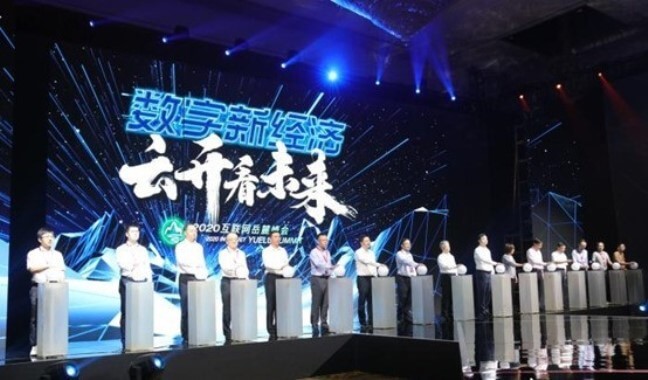 頂級域名湖南解析節點正式啟用 頂級域名湖南解析節點正式啟用